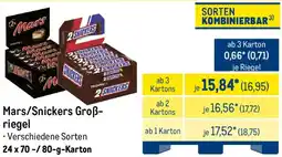 METRO Mars/Snickers Großriegel Angebot