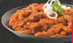 E-Center Hähnchenpfanne nach Gyros Art Angebot