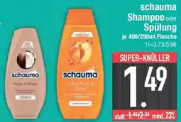 E-Center schauma Shampoo oder Spülung Angebot