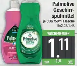 E-Center Palmolive Geschirrspülmittel Angebot