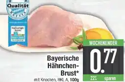 E-Center Bayerische Hähnchen Brust Angebot