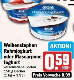 HIT Weihenstephan Rahmjoghurt oder Mascarpone Joghurt Angebot