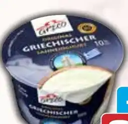 HIT Greco Griechischer Sahnejoghurt oder Schafjoghurt Angebot