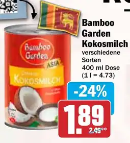 HIT Bamboo Garden Kokosmilch Angebot
