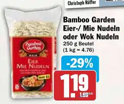HIT Bamboo Garden Eier-/ Mie Nudeln oder Wok Nudeln Angebot