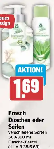 HIT Frosch Duschen oder Seifen Angebot