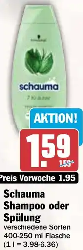 HIT Schauma Shampoo oder Spülung Angebot
