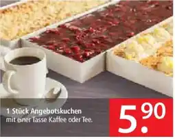 Zurbrüggen 1 Stück Angebotskuchen Angebot