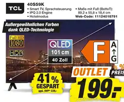 HEM Expert TCL Angebot