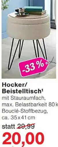 Wiglo Wunderland Hocker/ Beistelltisch Angebot
