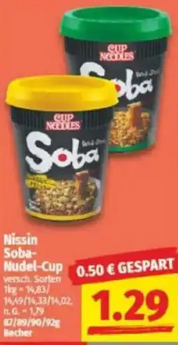 NP Discount Nissin Soba Nudel-Cup Angebot