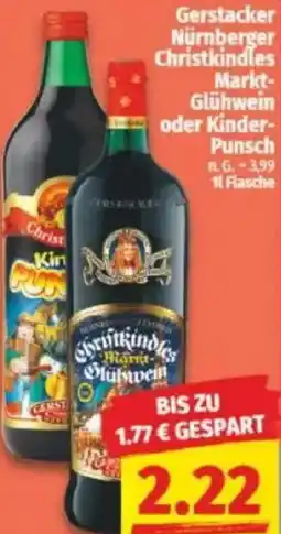 NP Discount Gerstacker Nürnberger Christkindles Markt Glühwein oder Kinder Punsch Angebot