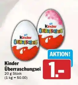 AEZ Kinder Überraschungsei Angebot