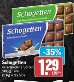 AEZ Schogetten Angebot