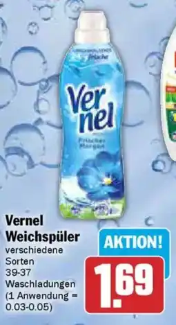 AEZ Vernel Weichspüler Angebot