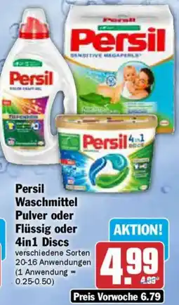 AEZ Persil Waschmittel Pulver oder Flüssig oder 4in1 Discs Angebot