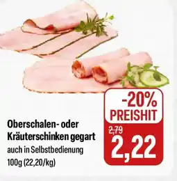 Feneberg METZGEREI FENEBERG Oberschalen- oder Kräuterschinken gegart Angebot