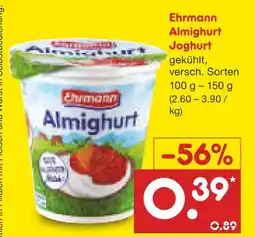 Netto Marken-Discount Ehrmann almighurt joghurt Angebot