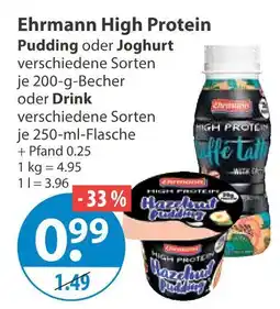 V Markt Ehrmann high protein pudding Angebot