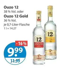V Markt Ouzo 12 Angebot