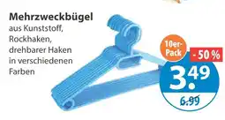 V Markt Mehrzweckbügel Angebot