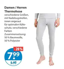 V Markt Damen / herren thermohose Angebot