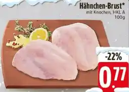 E-Center Hähnchen-Brust Angebot