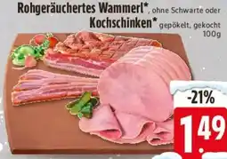 E-Center Rohgeräuchertes Wammerl oder Kochschinken Angebot