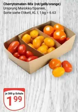 Globus Cherrytomaten-Mix (rot/gelb/orange) Angebot