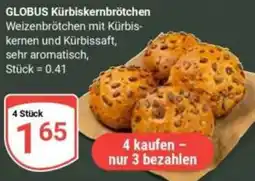 Globus GLOBUS Kürbiskernbrötchen Angebot