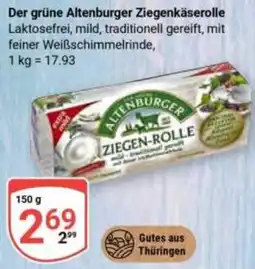 Globus Der grüne Altenburger Ziegenkäserolle Angebot