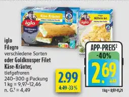 diska iglo Filegro oder Goldknusper Filet Käse-Kräuter, Angebot
