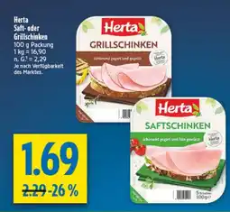 diska Herta Saft- oder Grillschinken Angebot