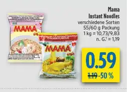 diska Mama Instant Noodles Angebot