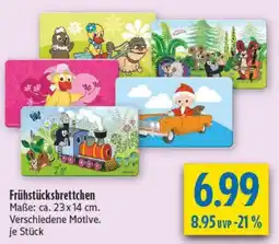 diska Frühstücksbrettchen Angebot
