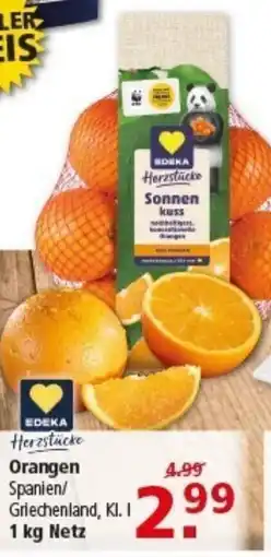 Multi Markt EDEKA Herzstücke Orangen Angebot
