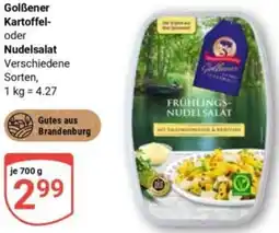 Globus Golẞener Kartoffel- oder Nudelsalat Angebot