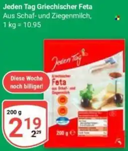 Globus Jeden Tag Griechischer Feta Angebot