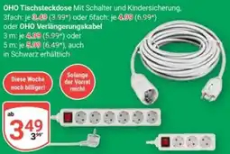 Globus OHO Tischsteckdose oder OHO Verlängerungskabel Angebot