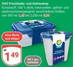 Globus OHO Frischhalte- und Gefrierdose Angebot