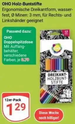 Globus OHO Holz-Buntstifte Angebot