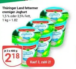 Globus Thüringer Land fettarmer cremiger Joghurt Angebot