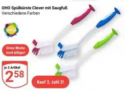 Globus OHO Spülbürste Clever mit Saugfuẞ Angebot