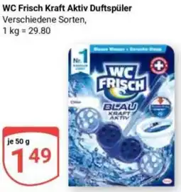 Globus WC Frisch Kraft Aktiv Duftspüler Angebot