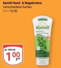 Globus Kamill Hand- & Nagelcreme Angebot