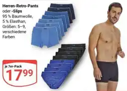 Globus Herren-Retro-Pants Angebot
