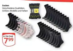 Globus Socken Angebot