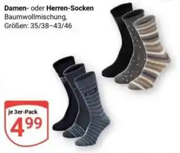 Globus Damen- oder Herren-Socken Angebot