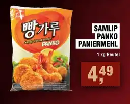 Handelshof Samlip panko paniermehl Angebot