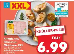 Kaufland K-PURLAND Hähnchen- Ministeaks XXL Angebot